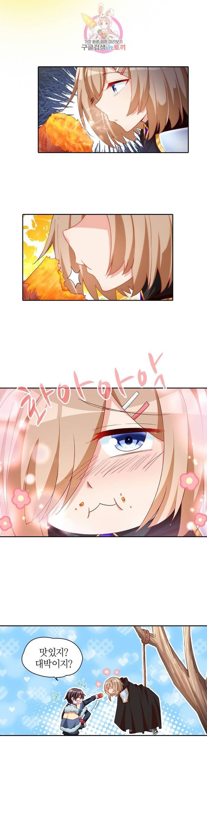 16134394065087.jpeg