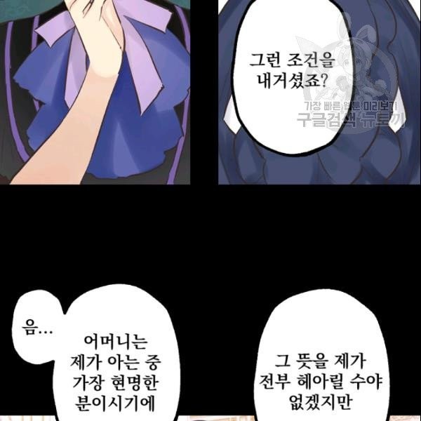 1613442587113.jpeg