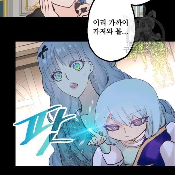 1613442692745.jpeg