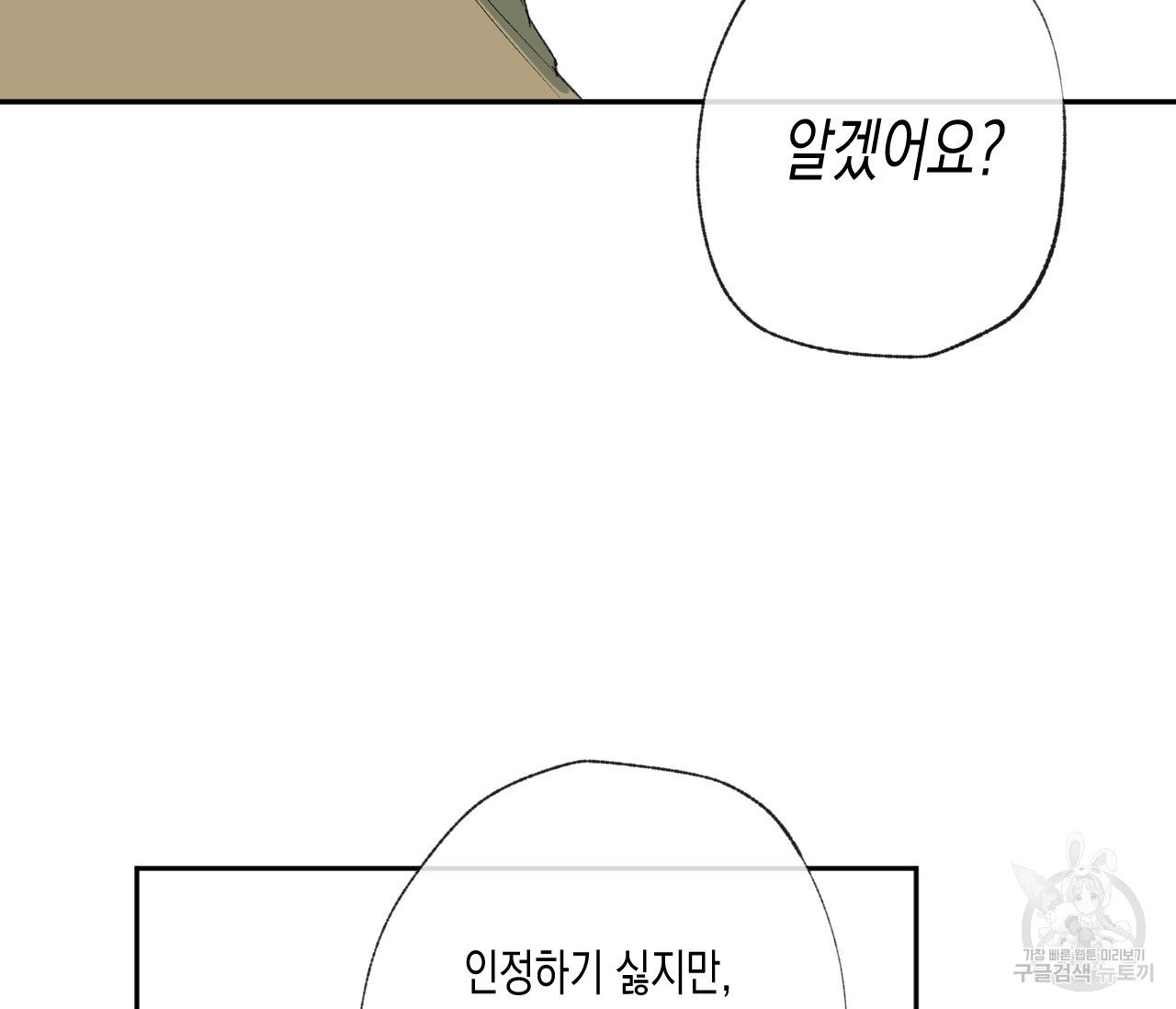 16136051594173.jpeg