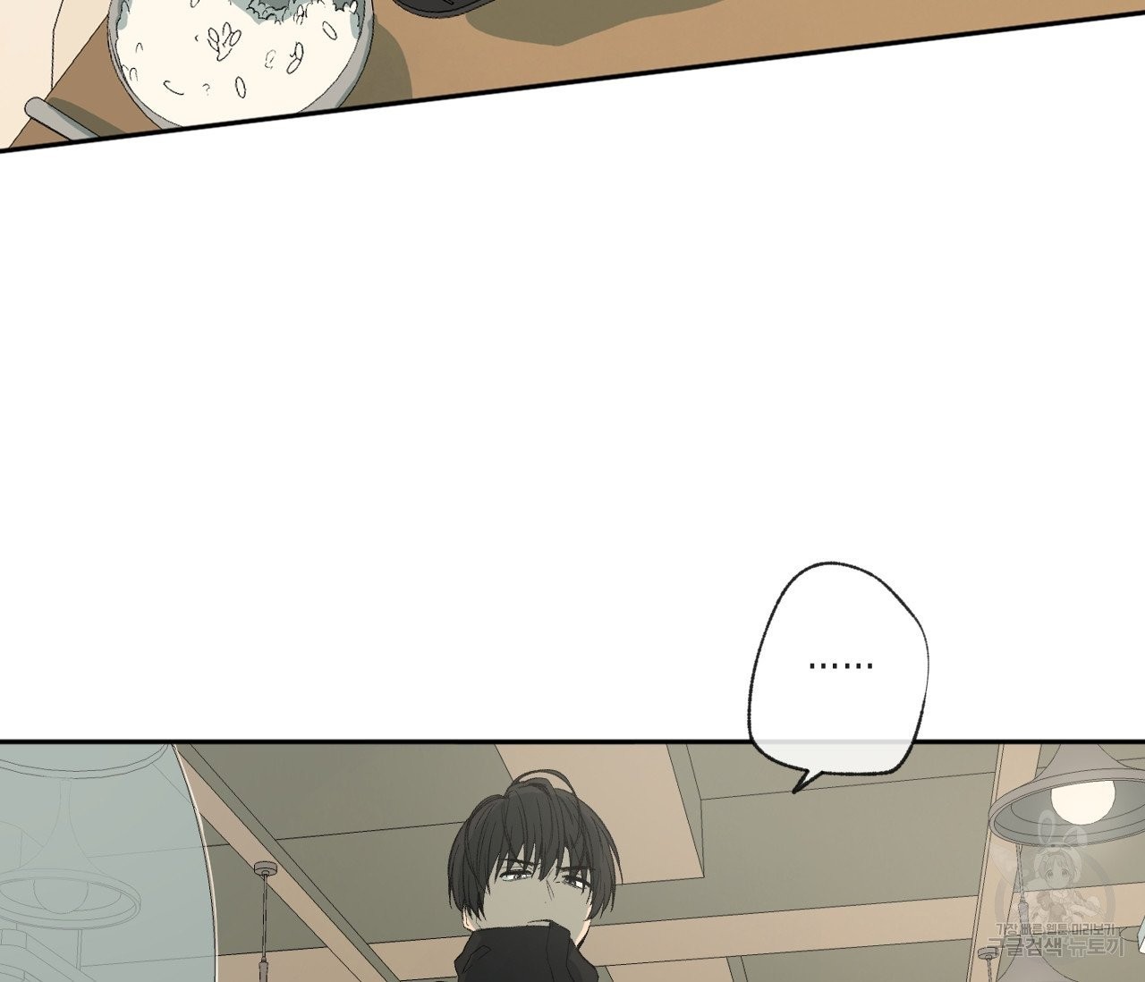 1613605194868.jpeg