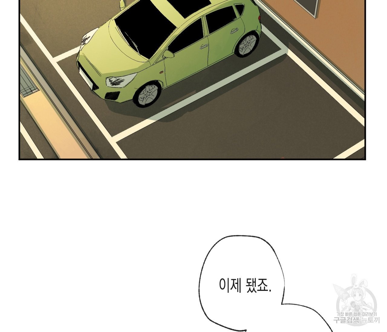 16136051984863.jpeg