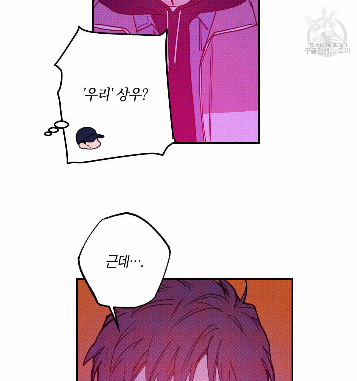16136071427068.jpeg