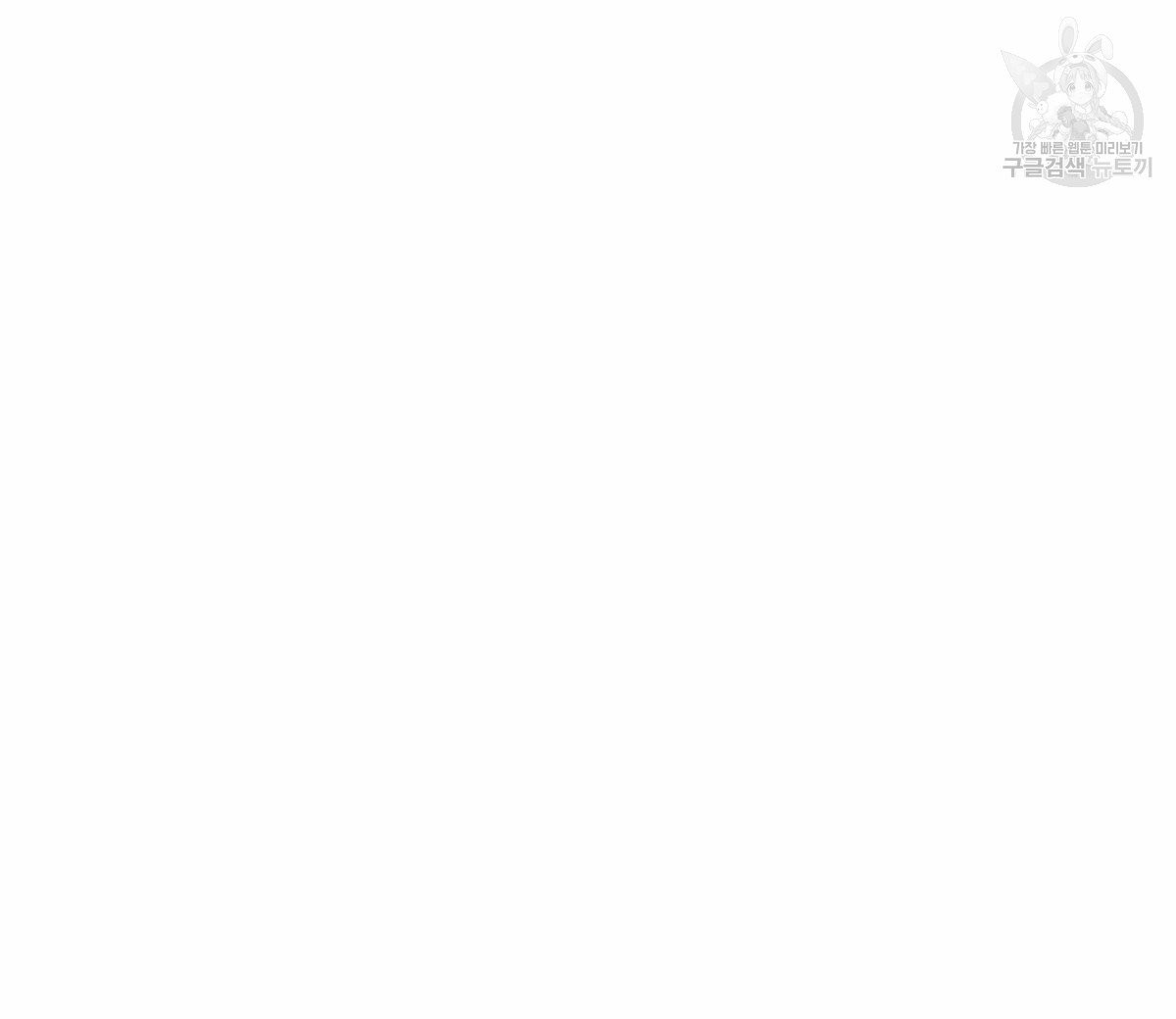 1613607207385.jpeg
