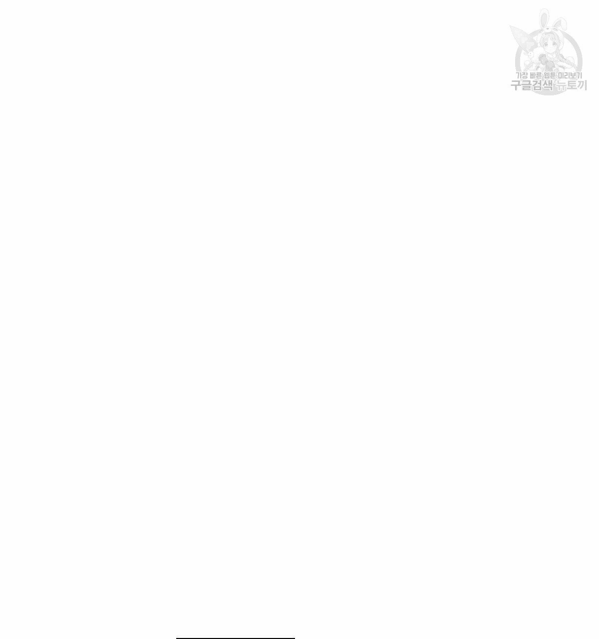 16136072226309.jpeg