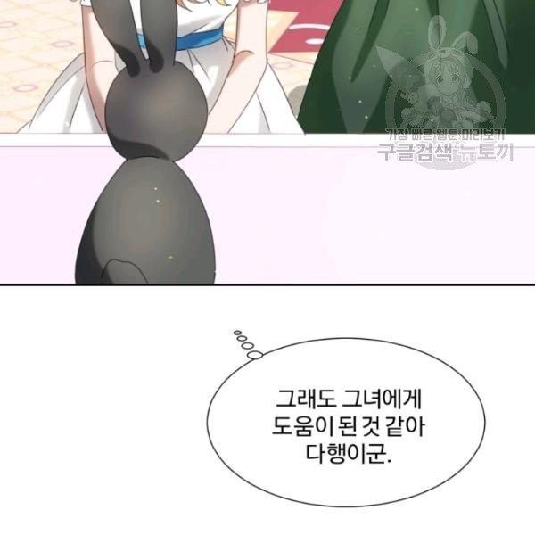 16136115461623.jpeg