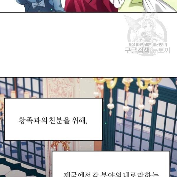 1613611558448.jpeg