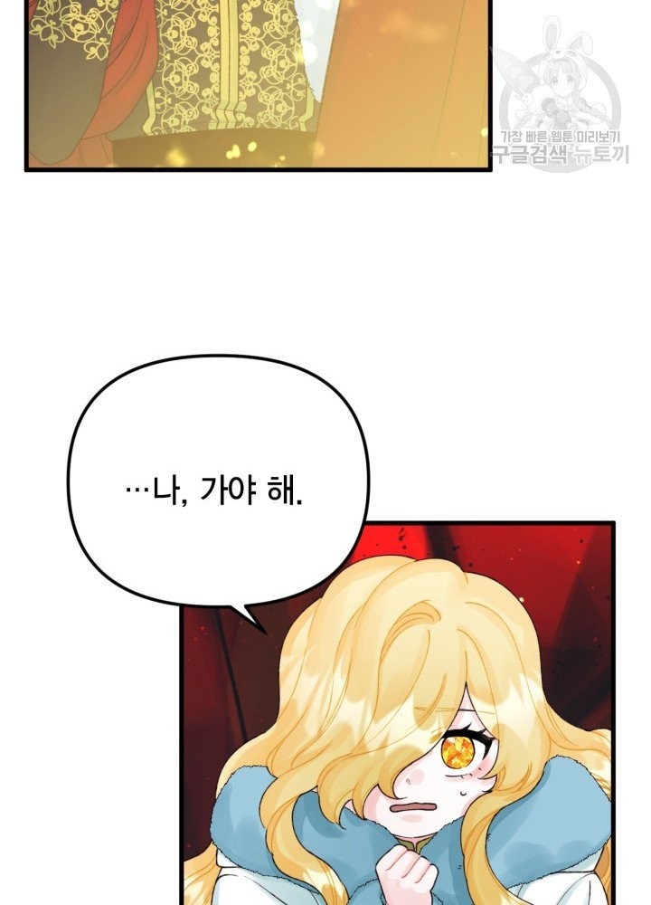 16137917929433.jpeg