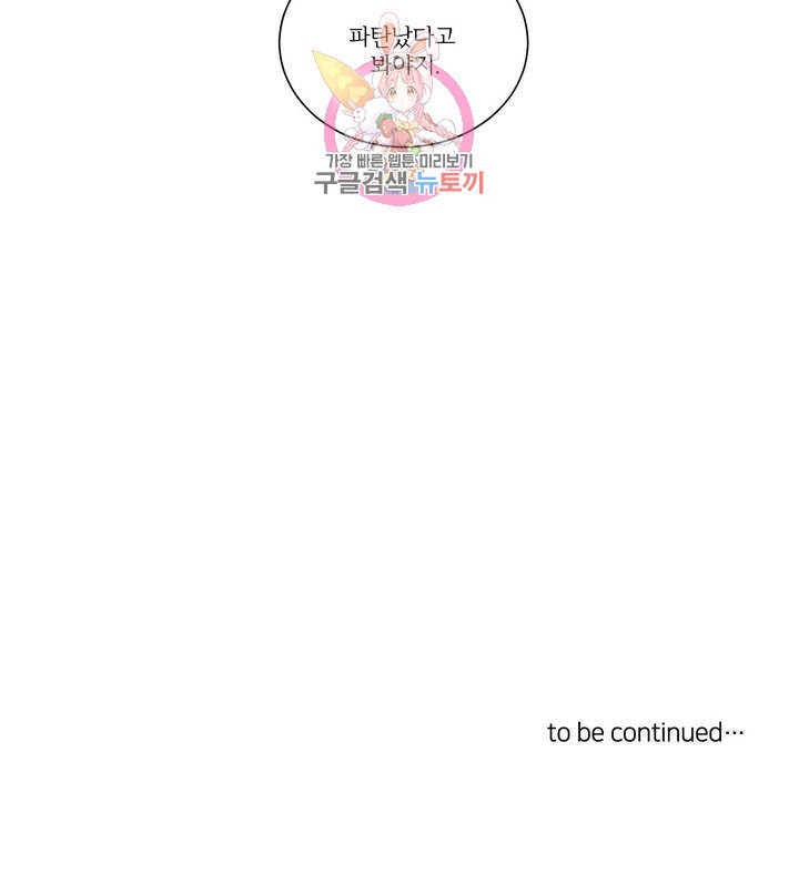 16138693060498.jpeg