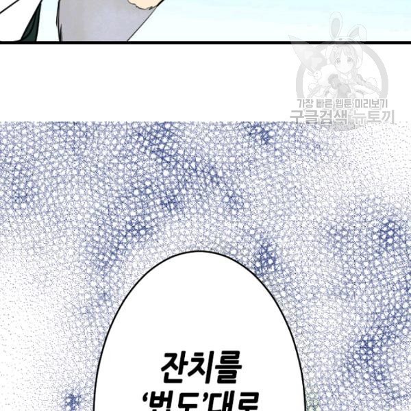 16138722993536.jpeg