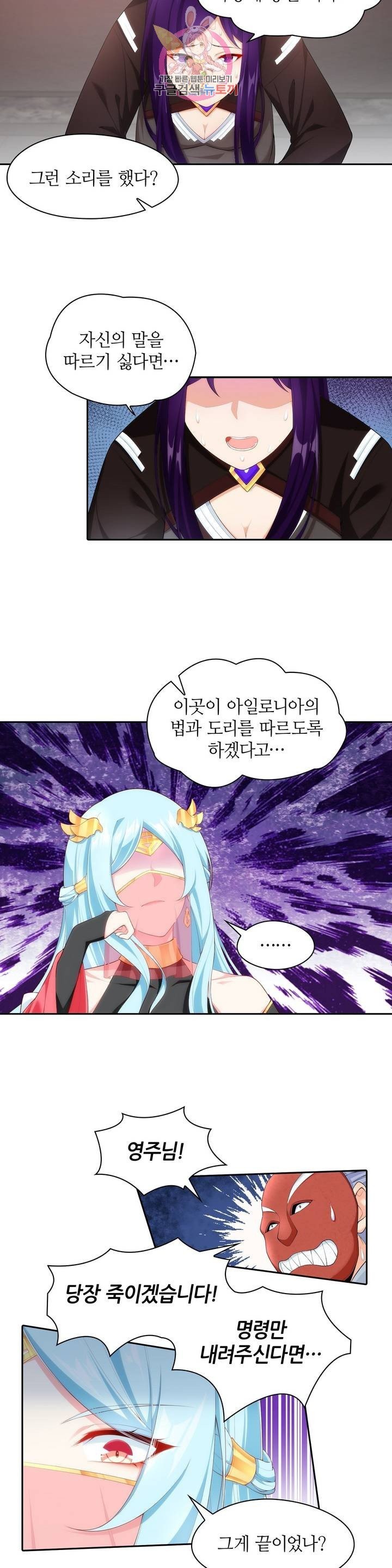16138735434495.jpeg
