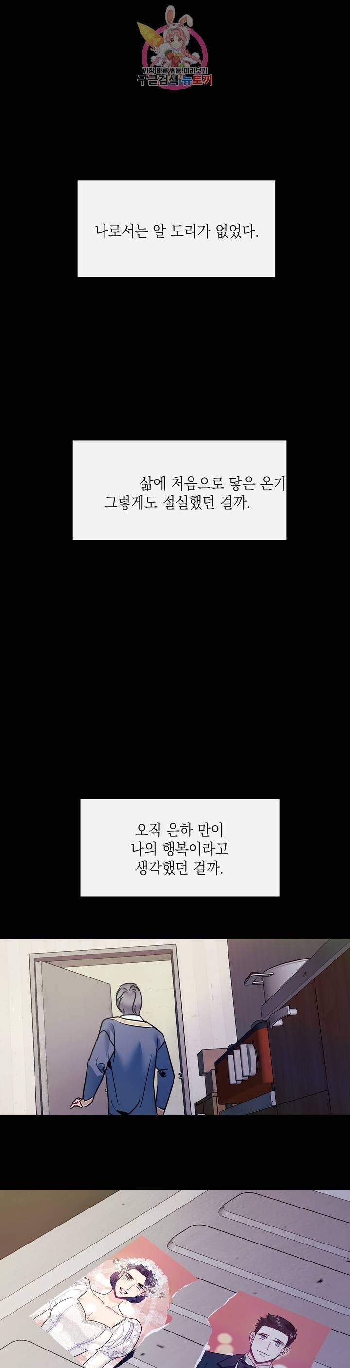 16139871280698.jpeg