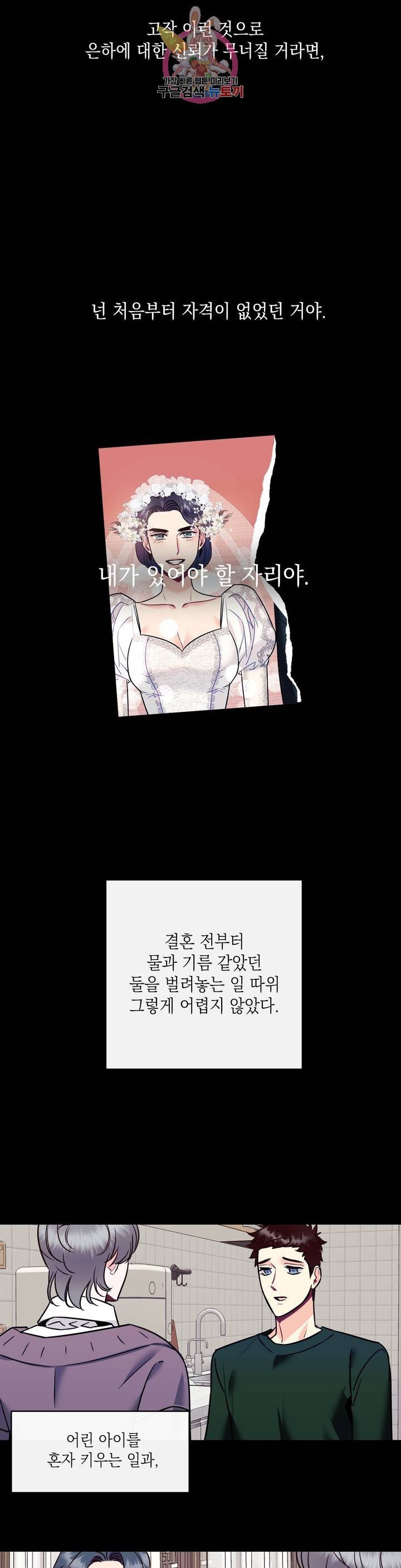 16139871481188.jpeg