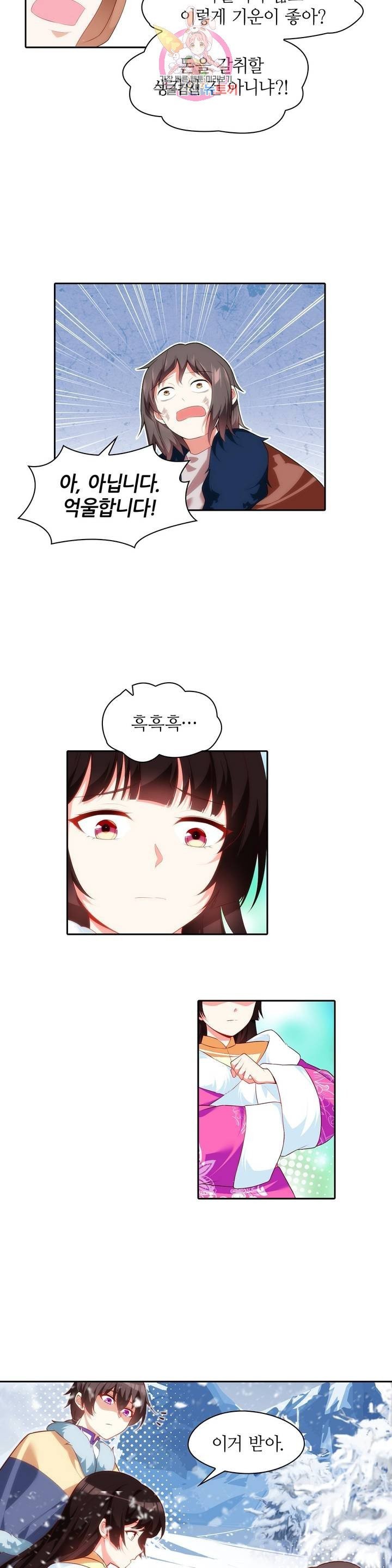 16139914936466.jpeg