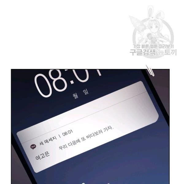 16140428543295.jpeg