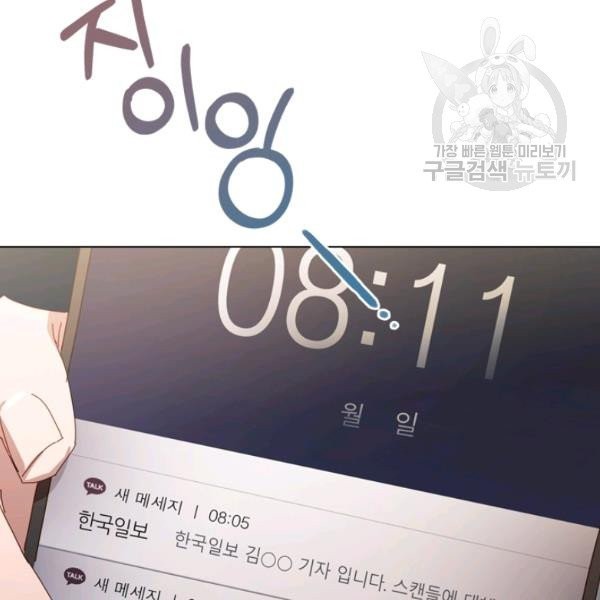 16140428699662.jpeg