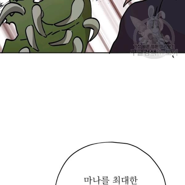 1614127693136.jpeg