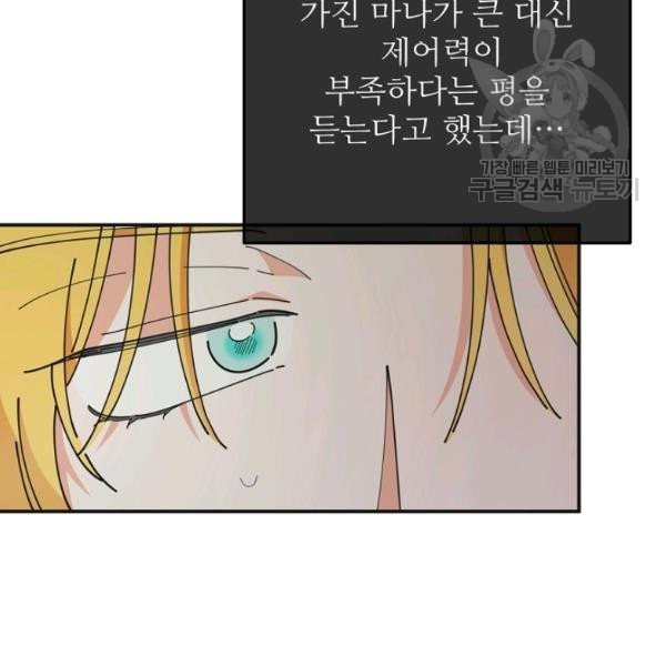 16141276948545.jpeg