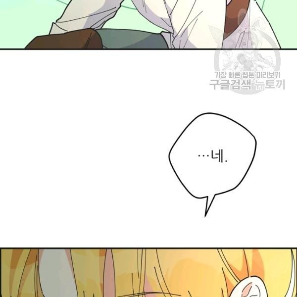 16141276997296.jpeg