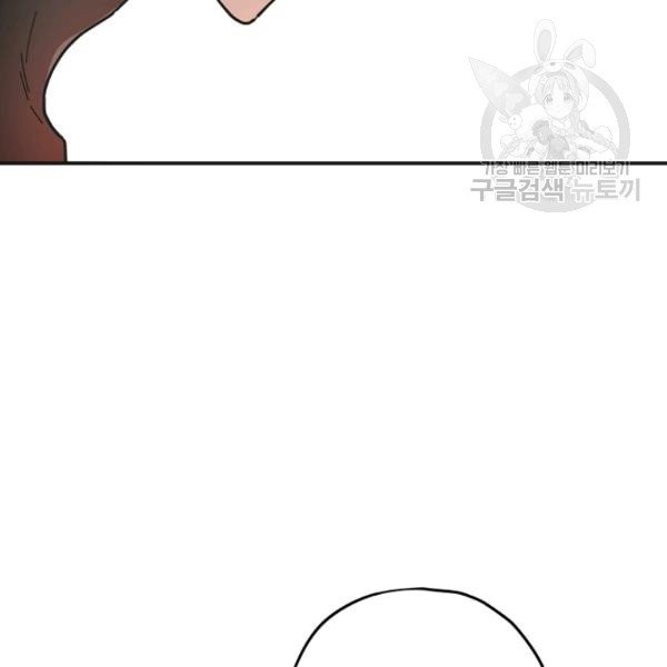 1614127706117.jpeg