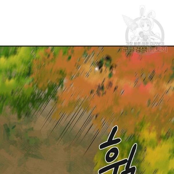 1614127718077.jpeg