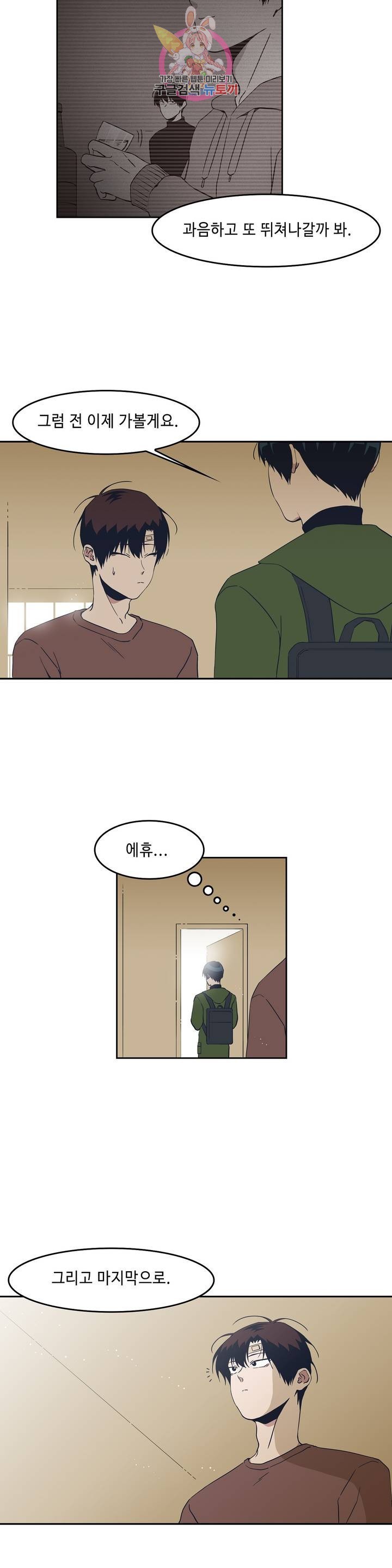 16141287792299.jpeg