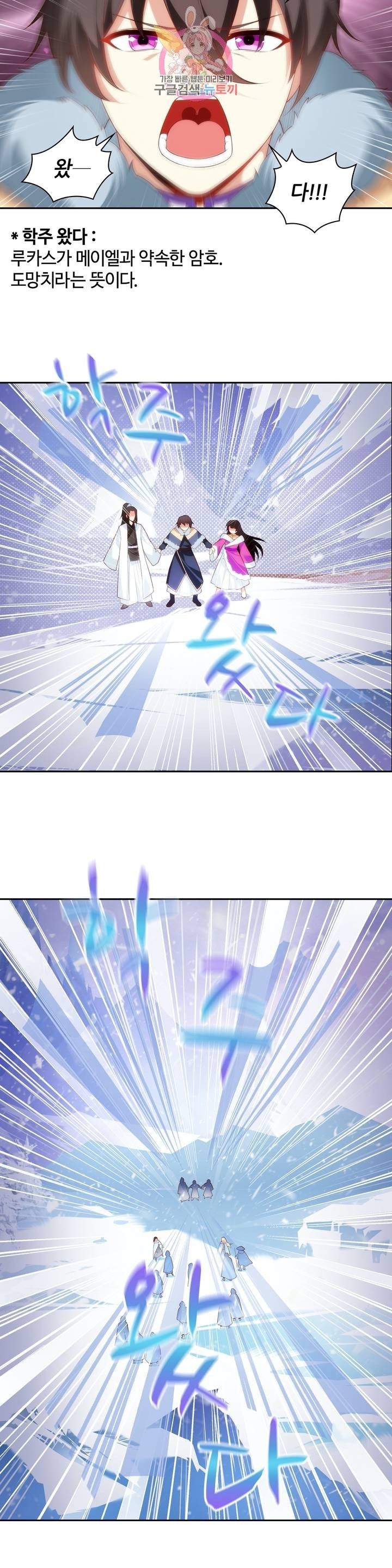 16141319124526.jpeg
