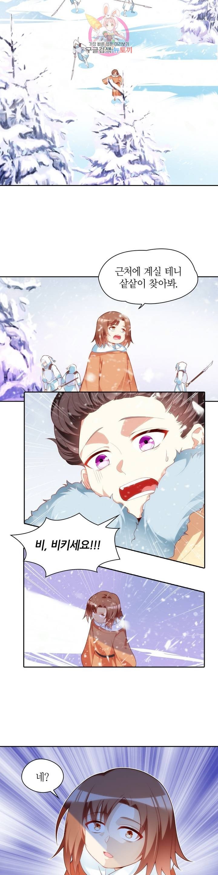 16141319156541.jpeg