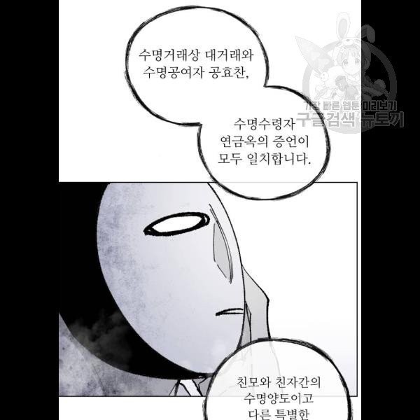 16142024675998.jpeg