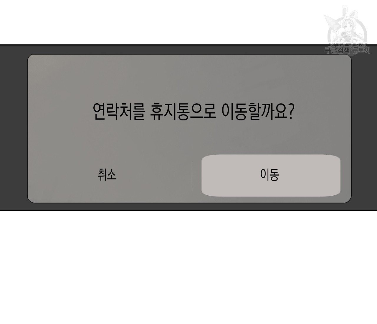 16142149441512.jpeg