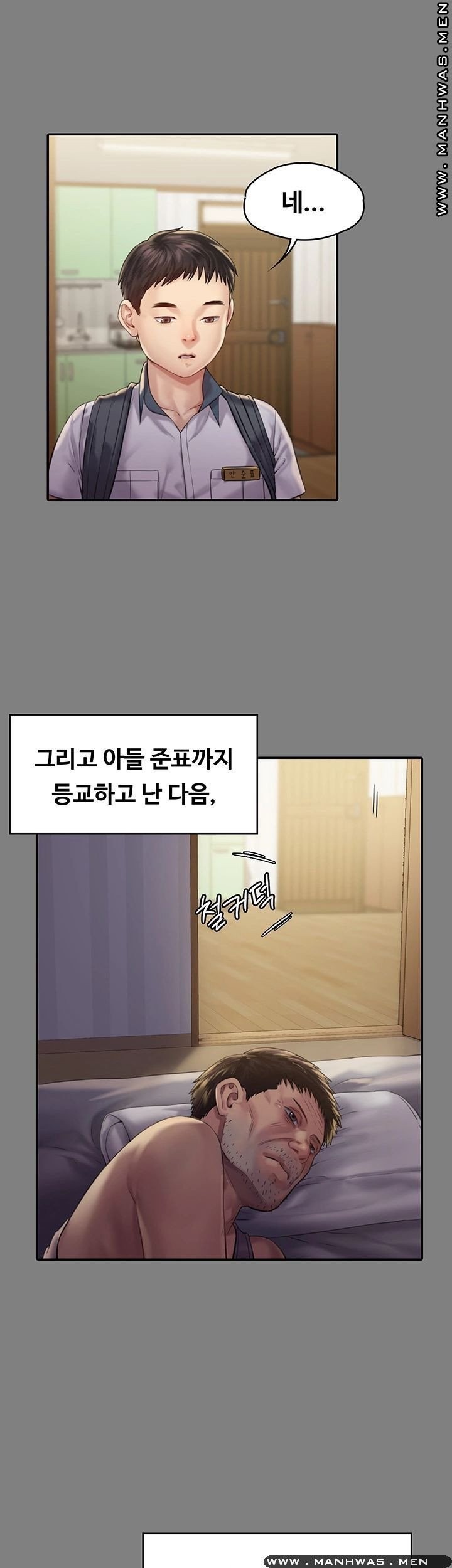 16143964875647.jpeg