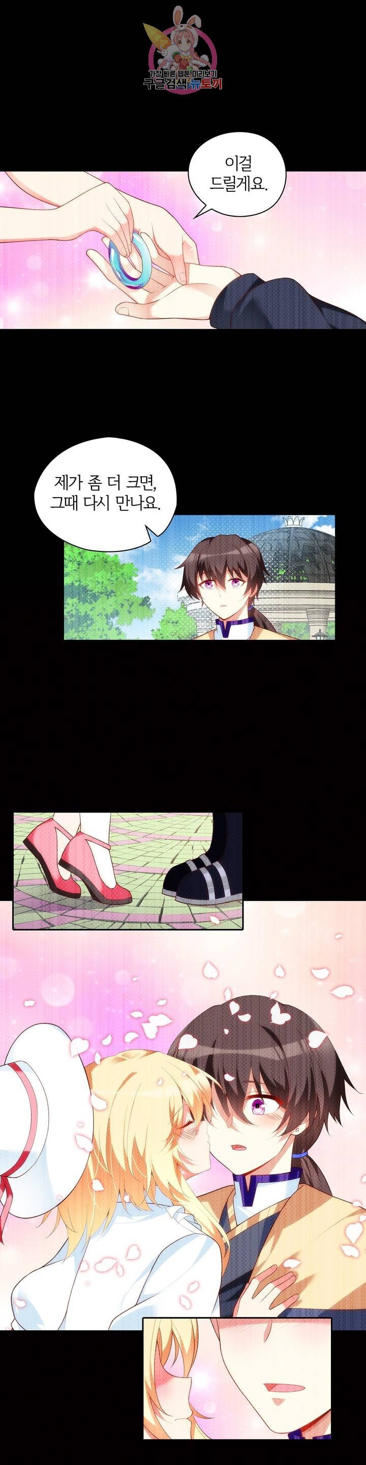 16144105957896.jpeg