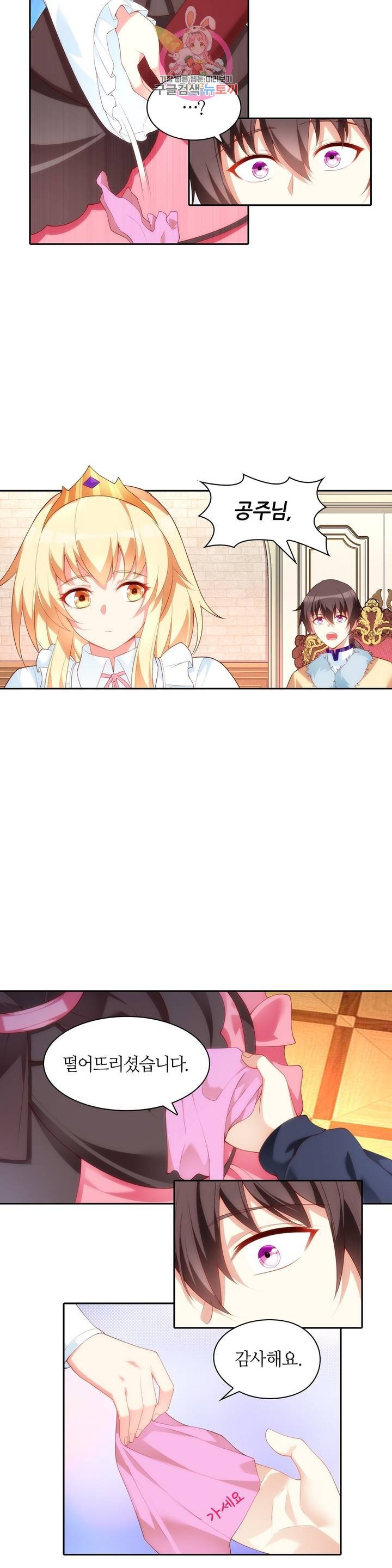 16144105969181.jpeg