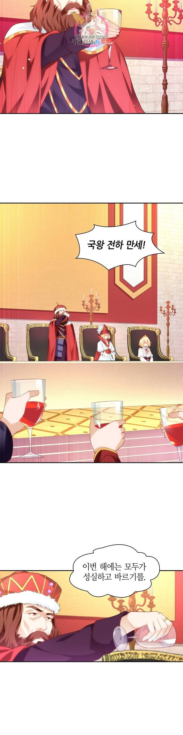 16144105980159.jpeg