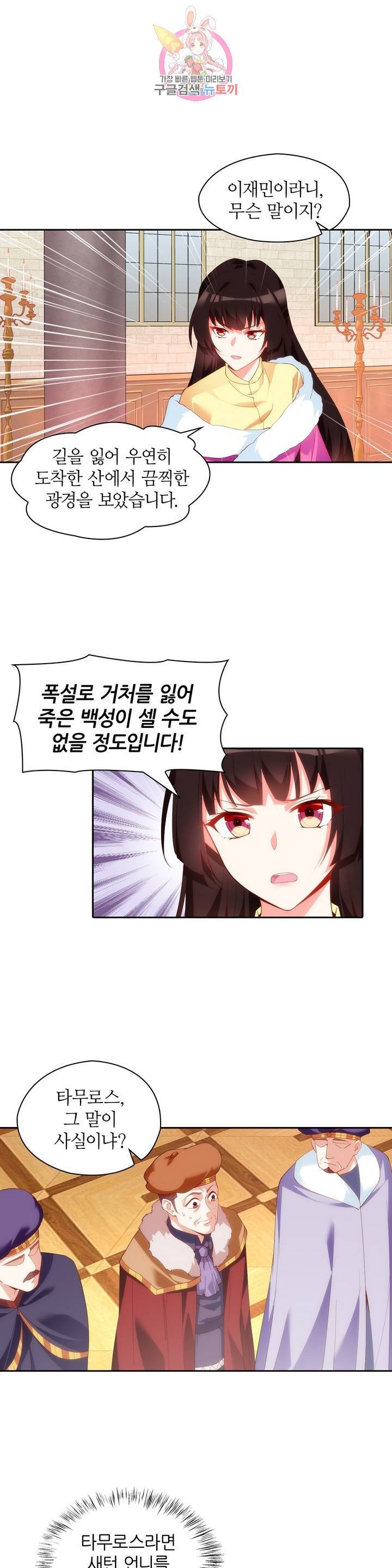 16144105997573.jpeg