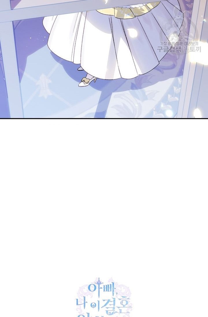 16144122103888.jpeg