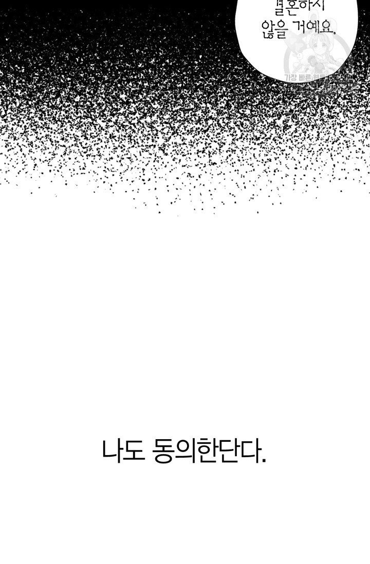 16144123077102.jpeg
