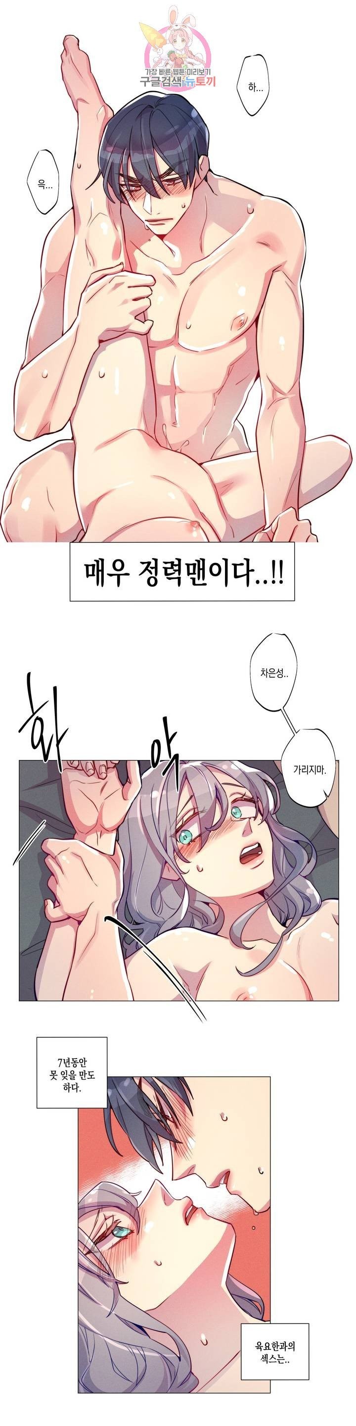 16145564299501.jpeg