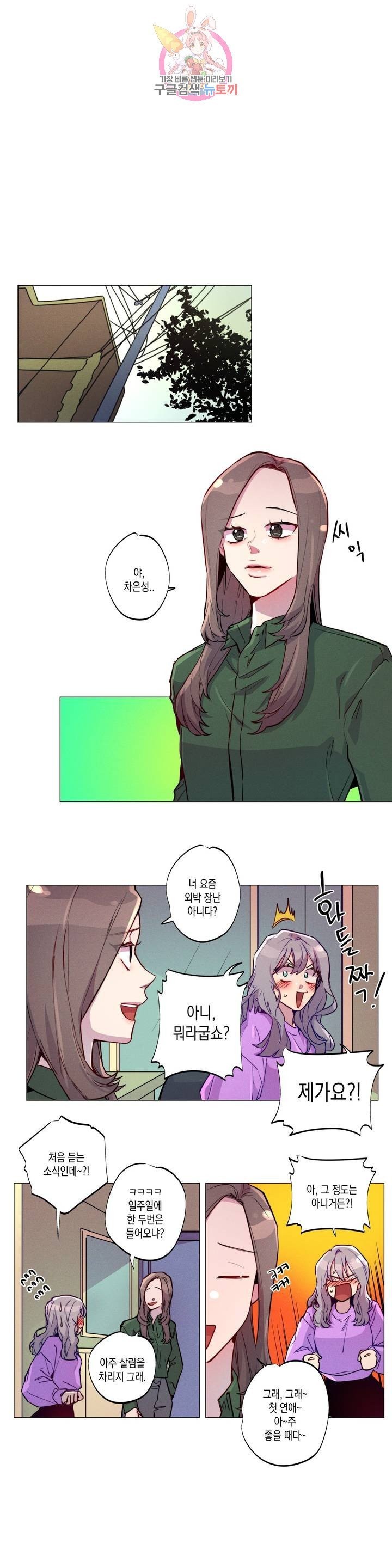 16145564311481.jpeg