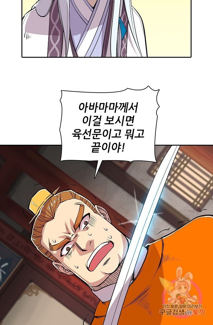 16145654442147.jpeg