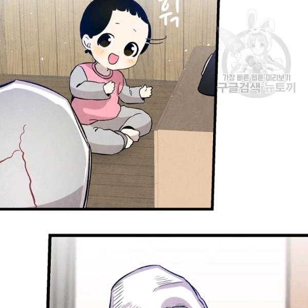 1614650677155.jpeg