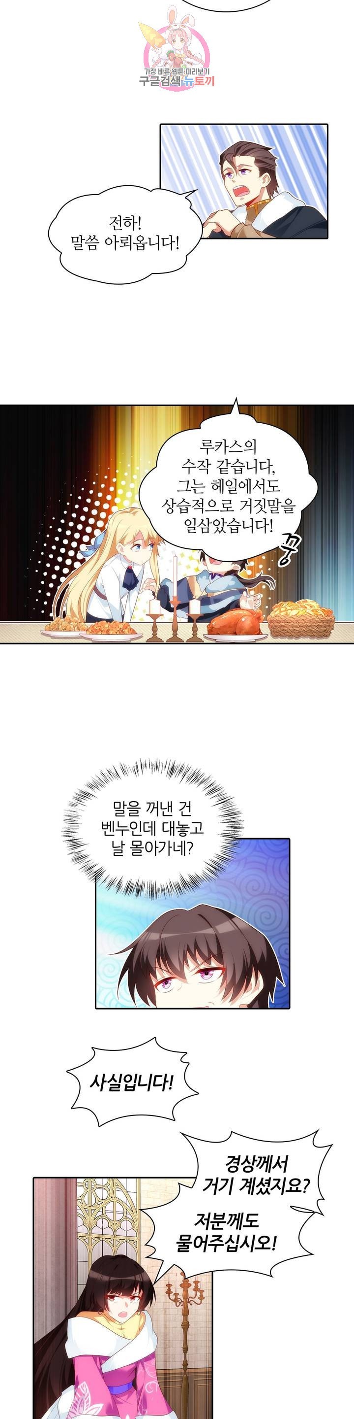 16147444819361.jpeg