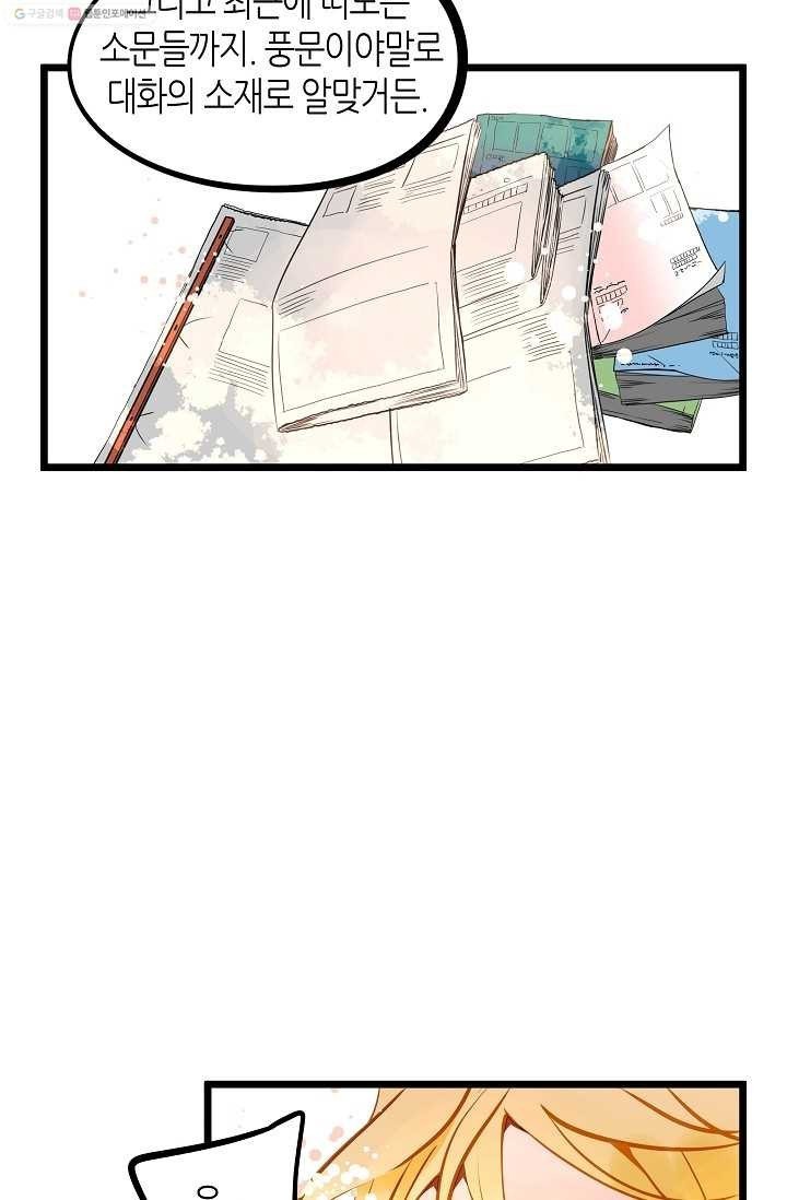 16147473851477.jpeg