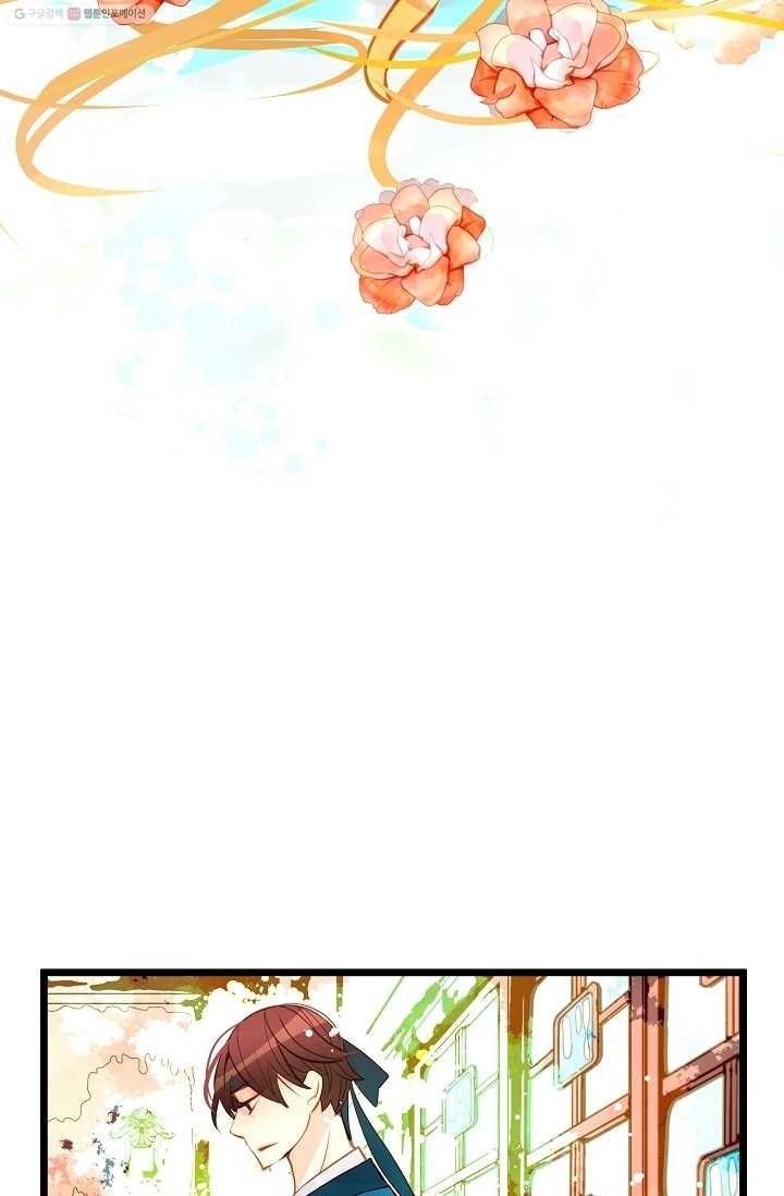 1614747410517.jpeg