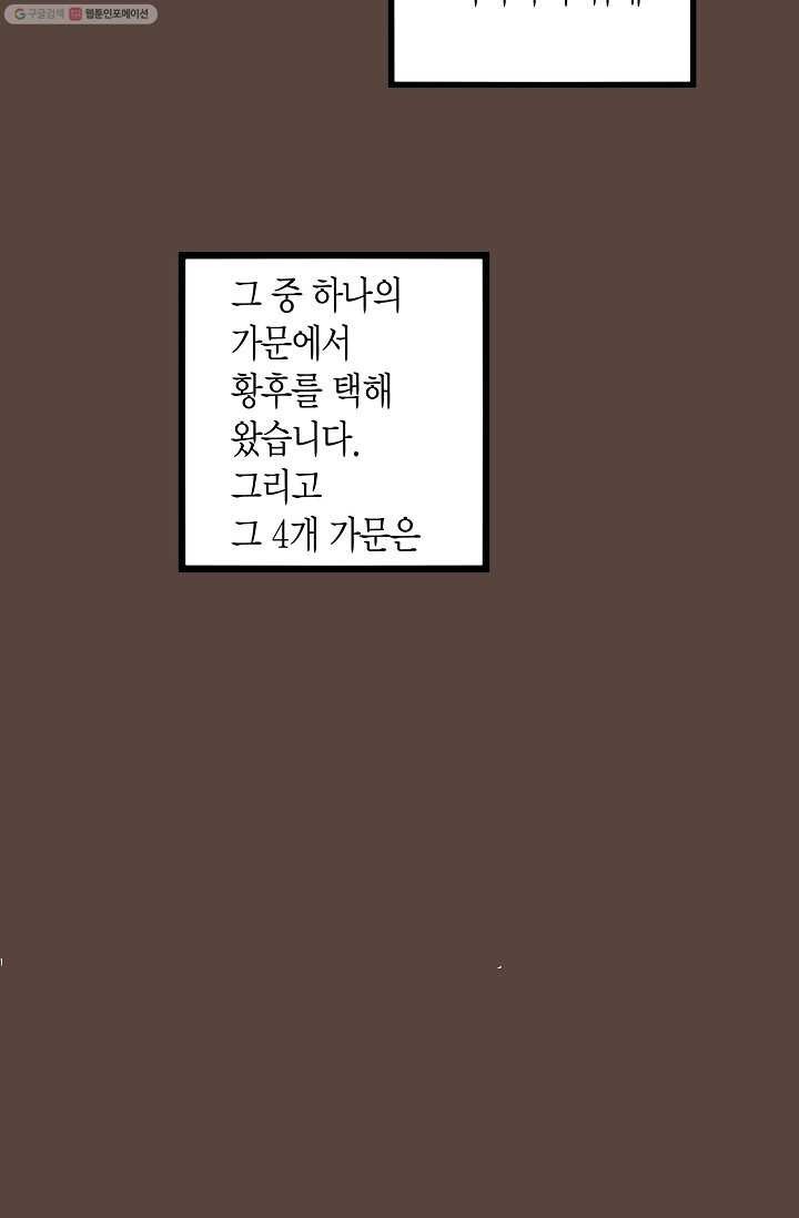 1614747511552.jpeg