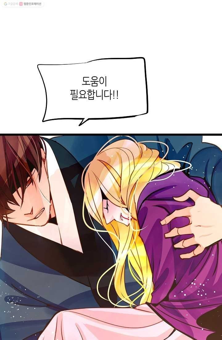 1614747582822.jpeg