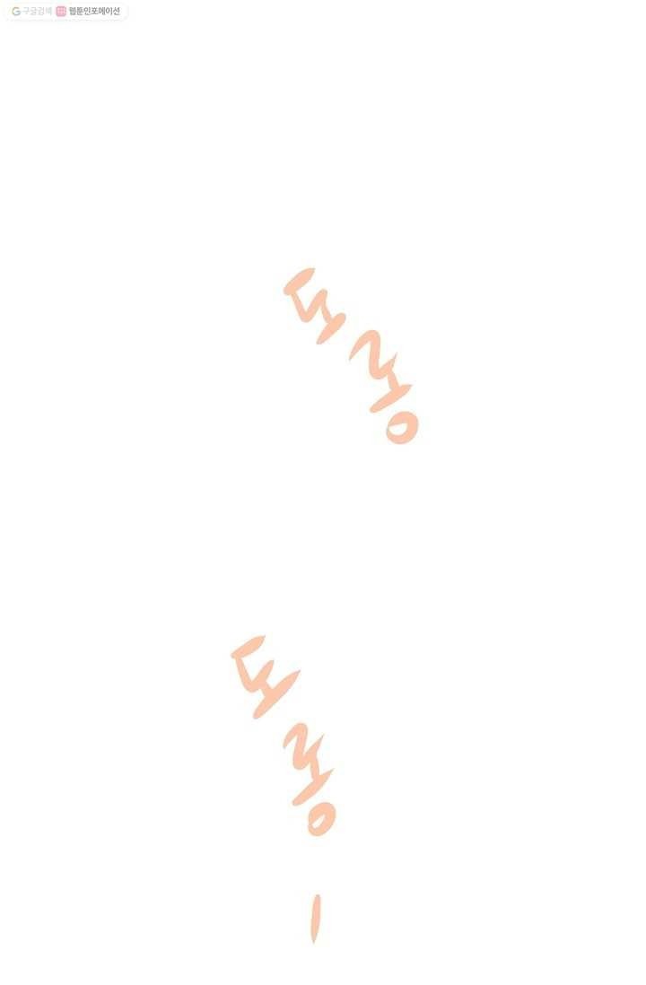 1614747592677.jpeg