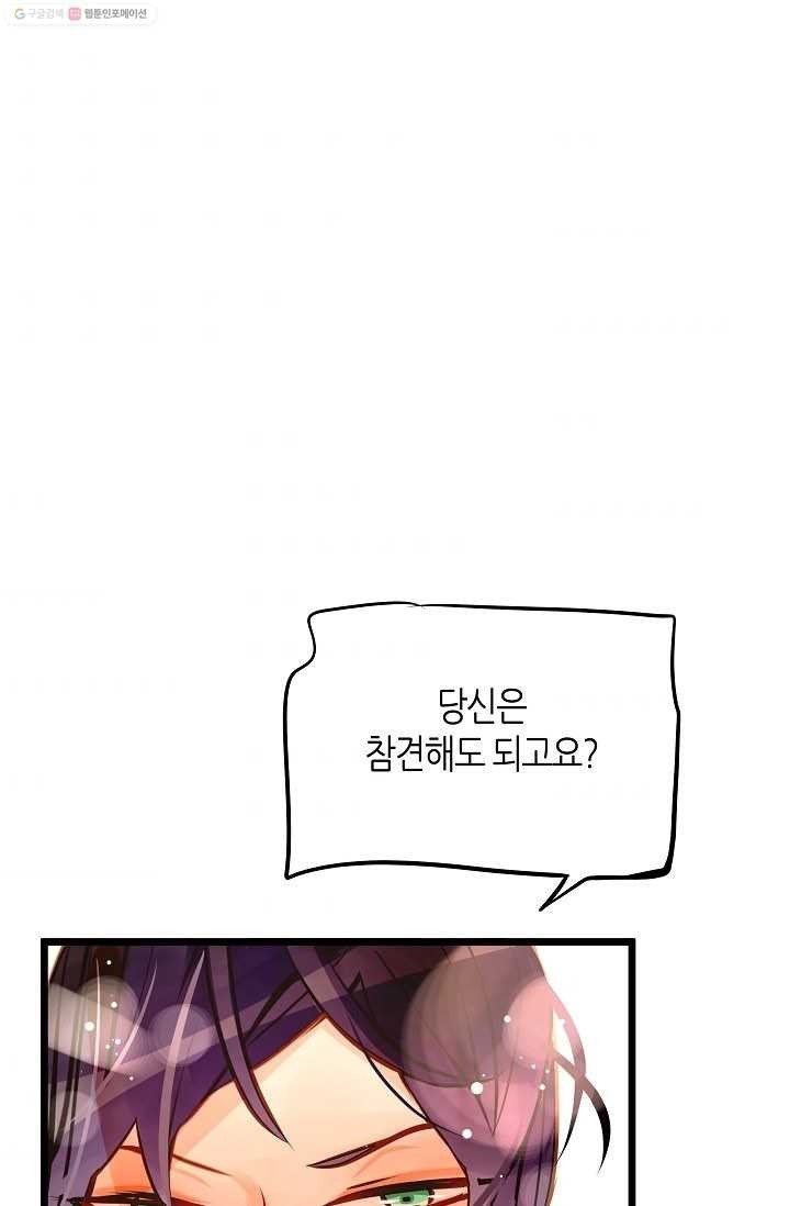 16147477312712.jpeg