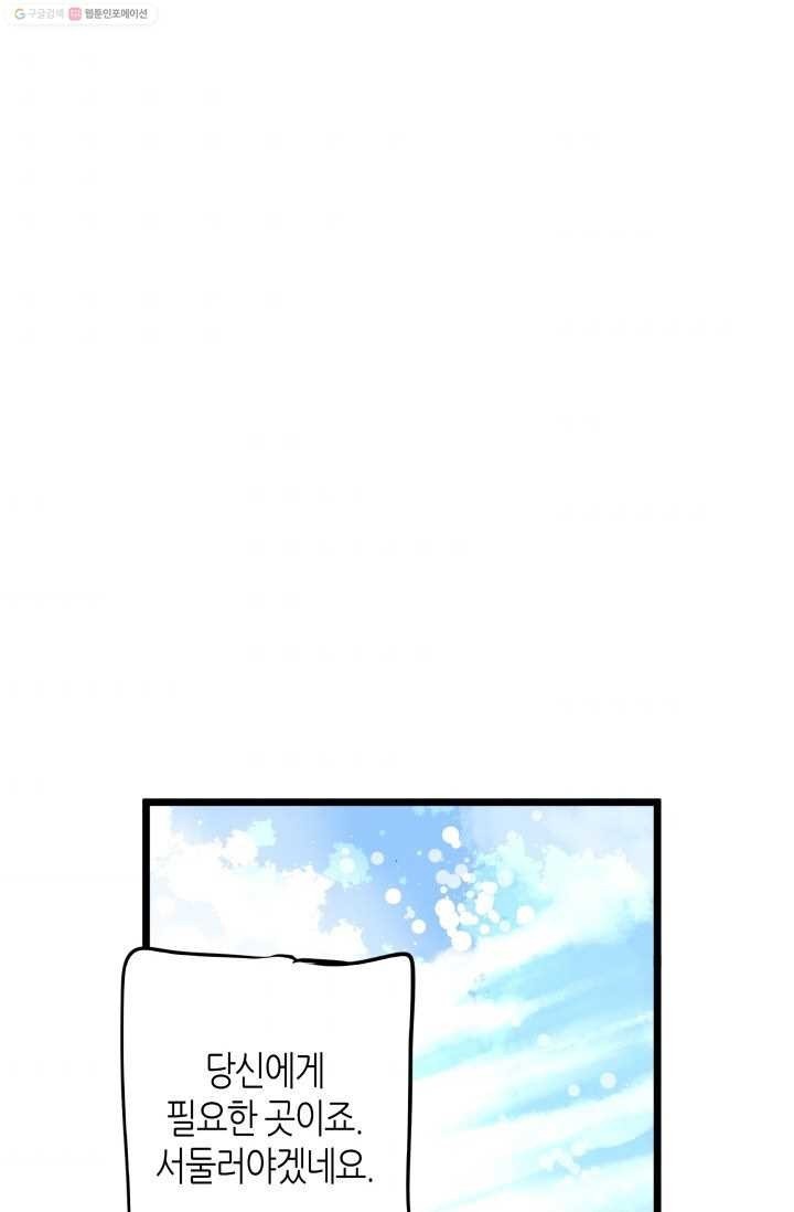 16147478269334.jpeg