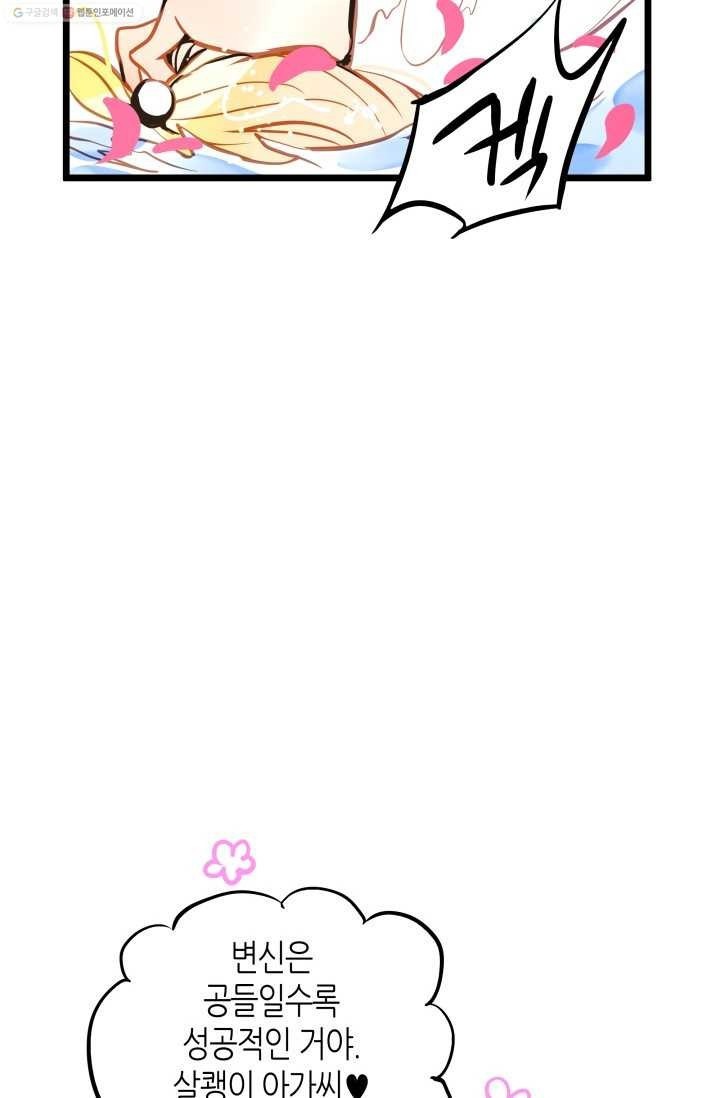 16147478544856.jpeg